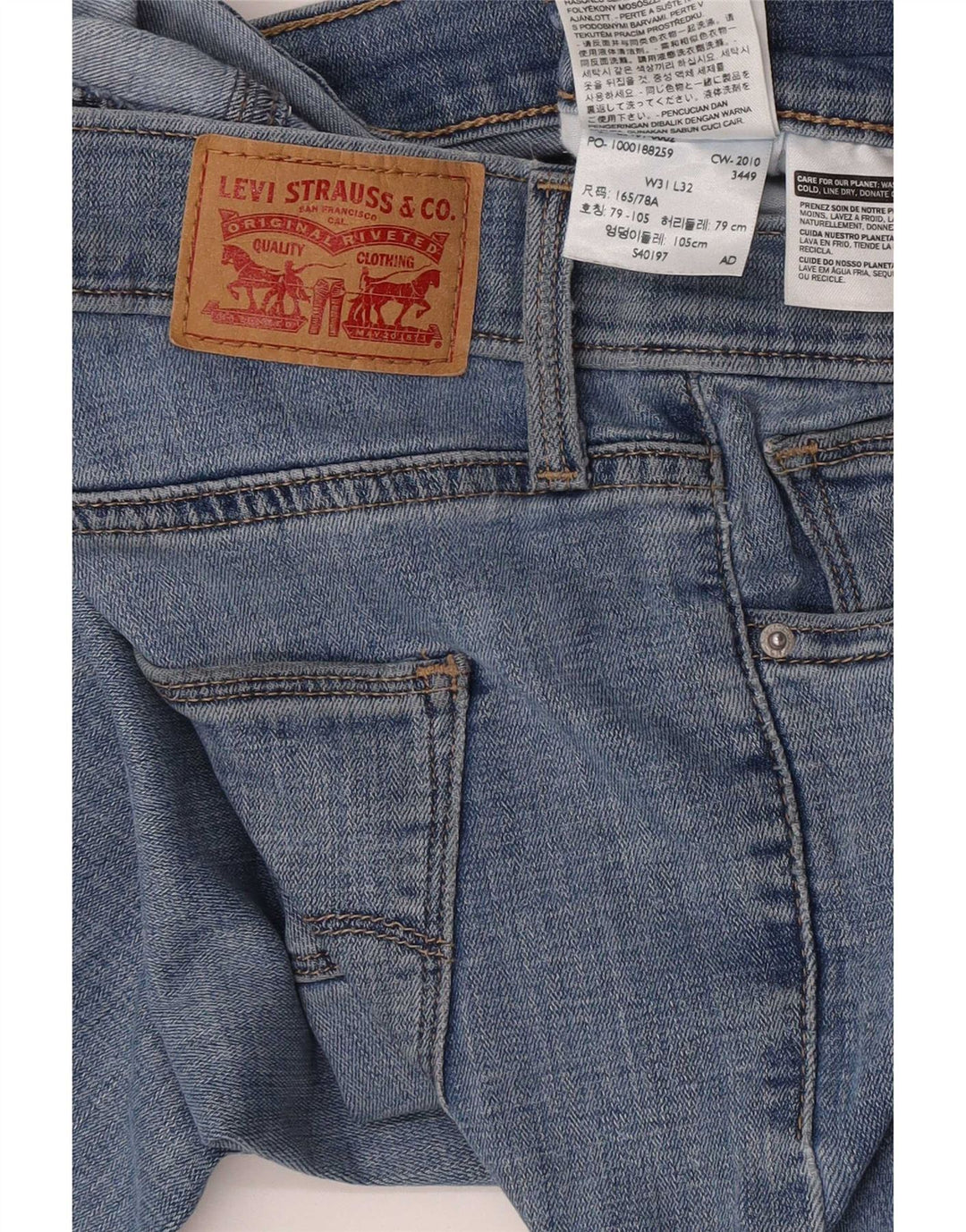 Женские узкие джинсы Levi's W31 L32, синие, хлопок