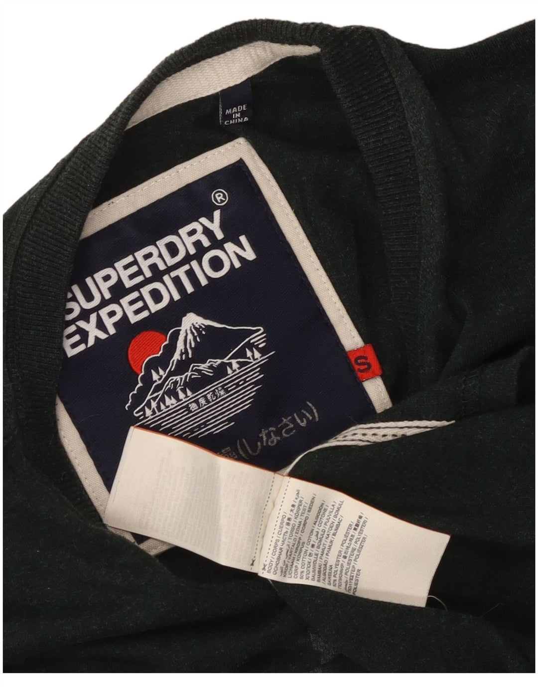 Мужской топ с рисунком Superdry, маленький зеленый хлопок с длинным рукавом