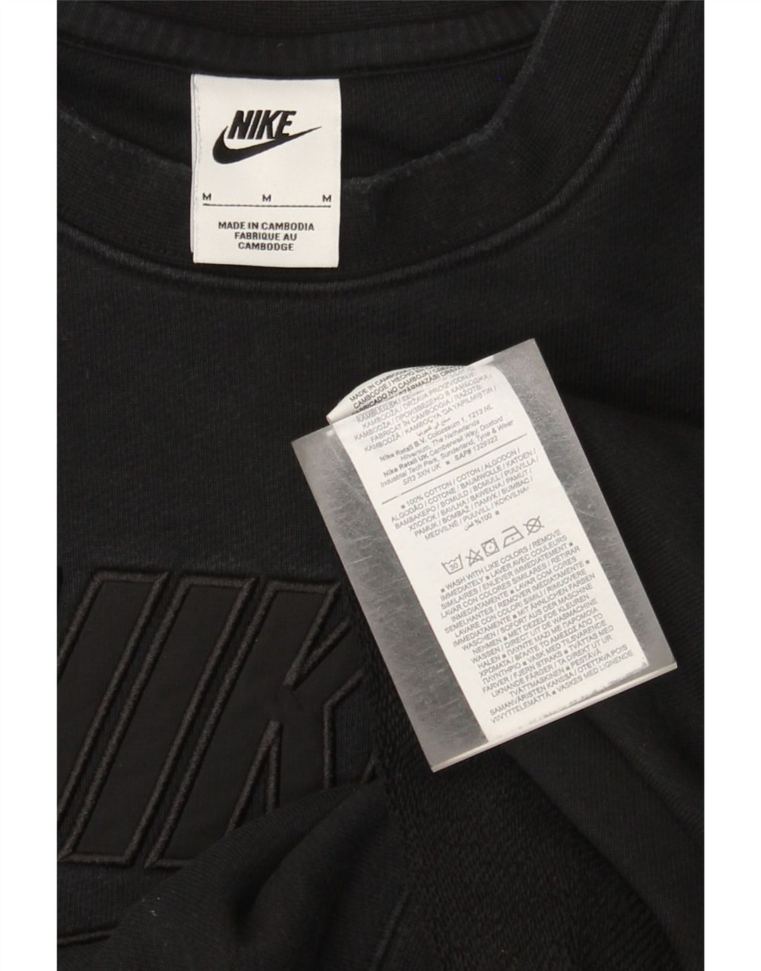 Мужской свитшот с графикой Nike, средний черный хлопковый джемпер