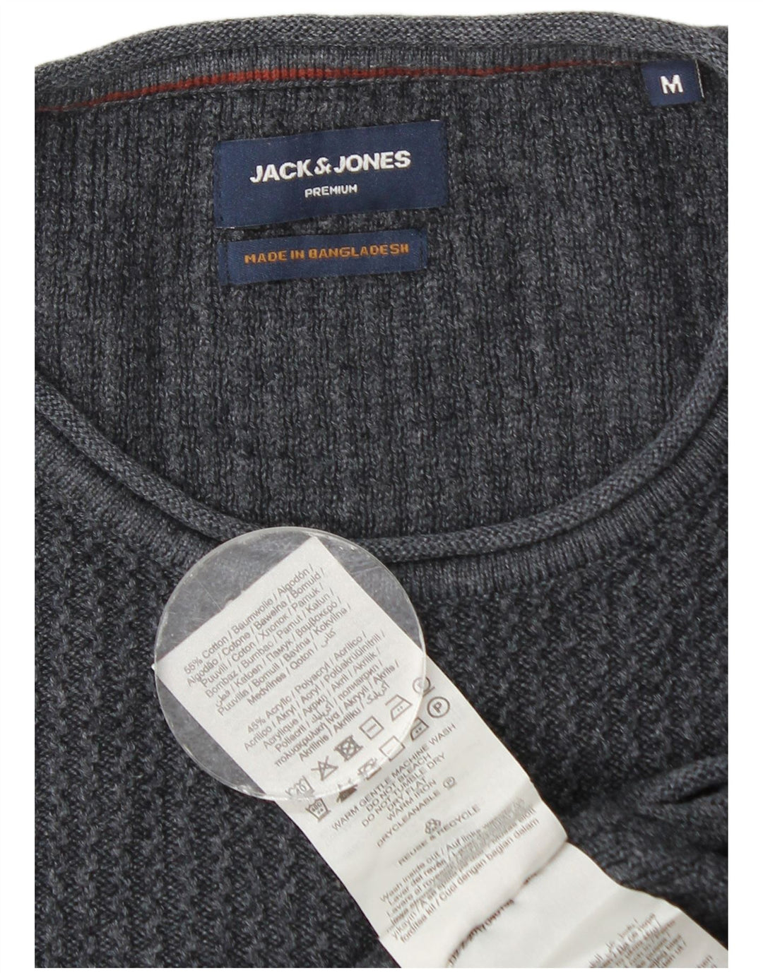 Мужской джемпер с круглым вырезом Jack & Jones, средний темно-синий хлопковый свитер