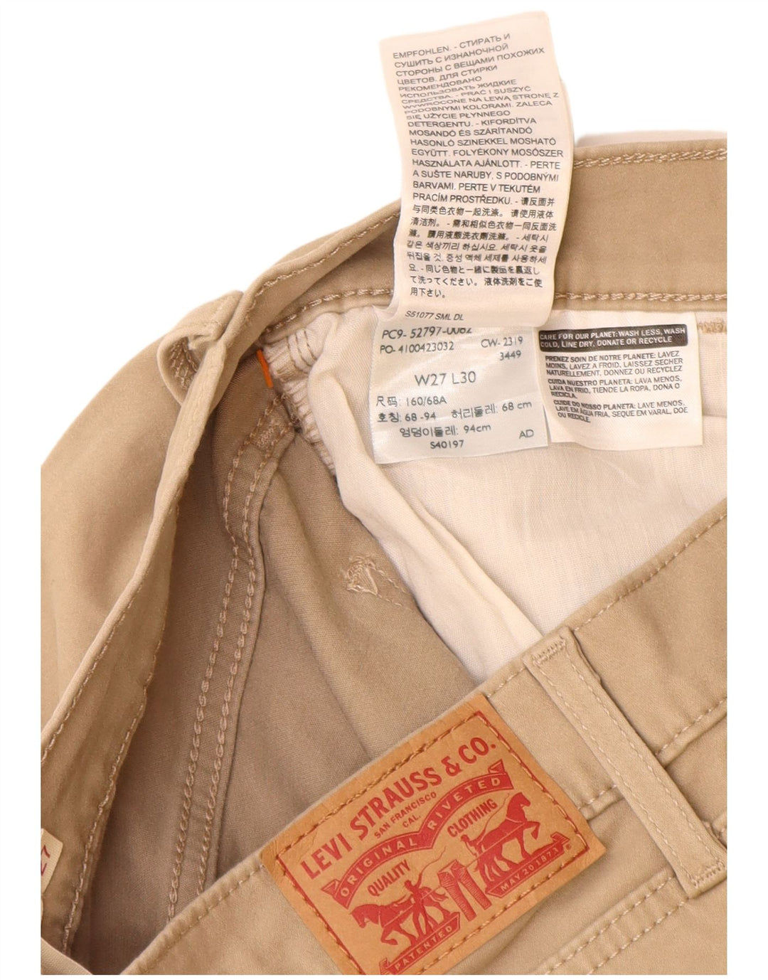 Женские повседневные суперузкие брюки LEVI'S 720 с высокой талией W27 L30 Бежевые