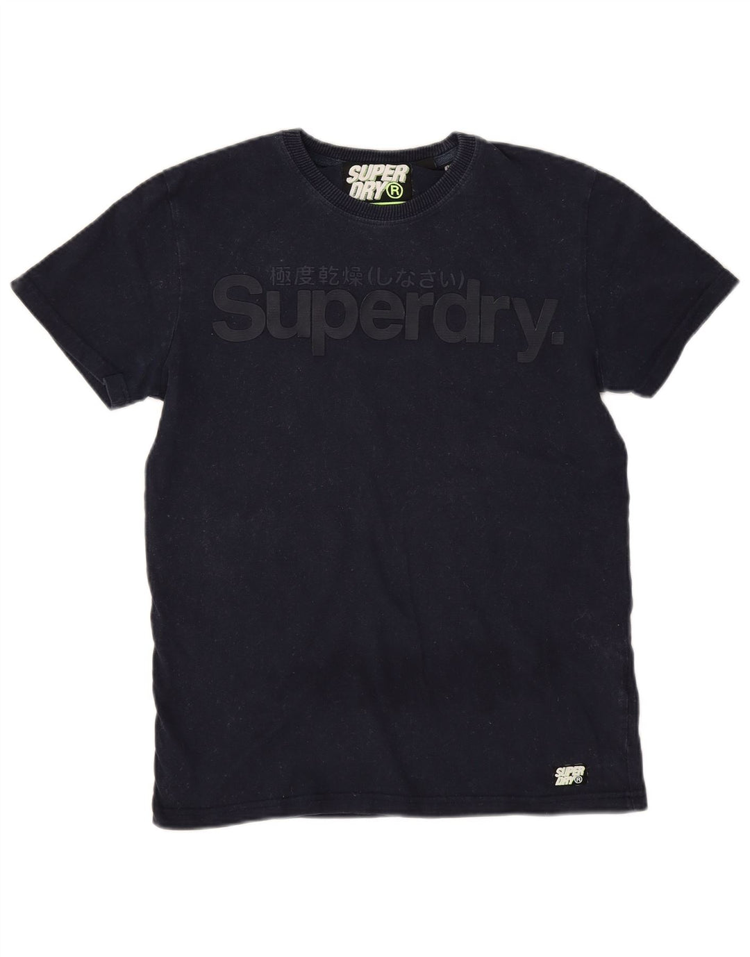 Мужская футболка с рисунком Superdry, средний темно-синий, хлопок