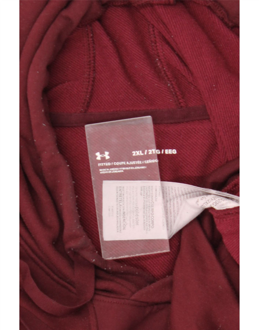 Мужской джемпер с капюшоном Under Armour 2XL бордовый полиэстер