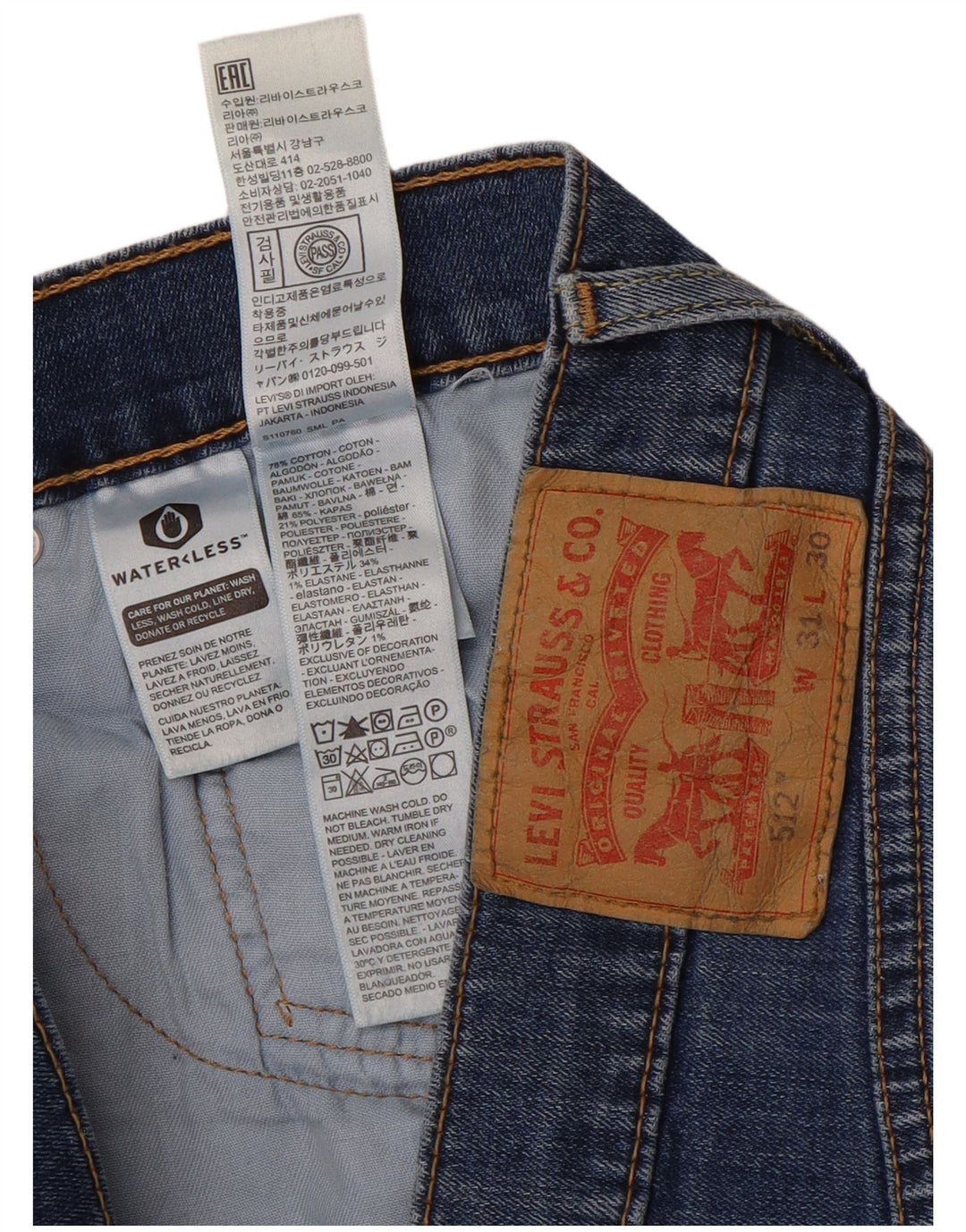 Мужские зауженные зауженные джинсы LEVI'S 512 W31 L30 синие, хлопок