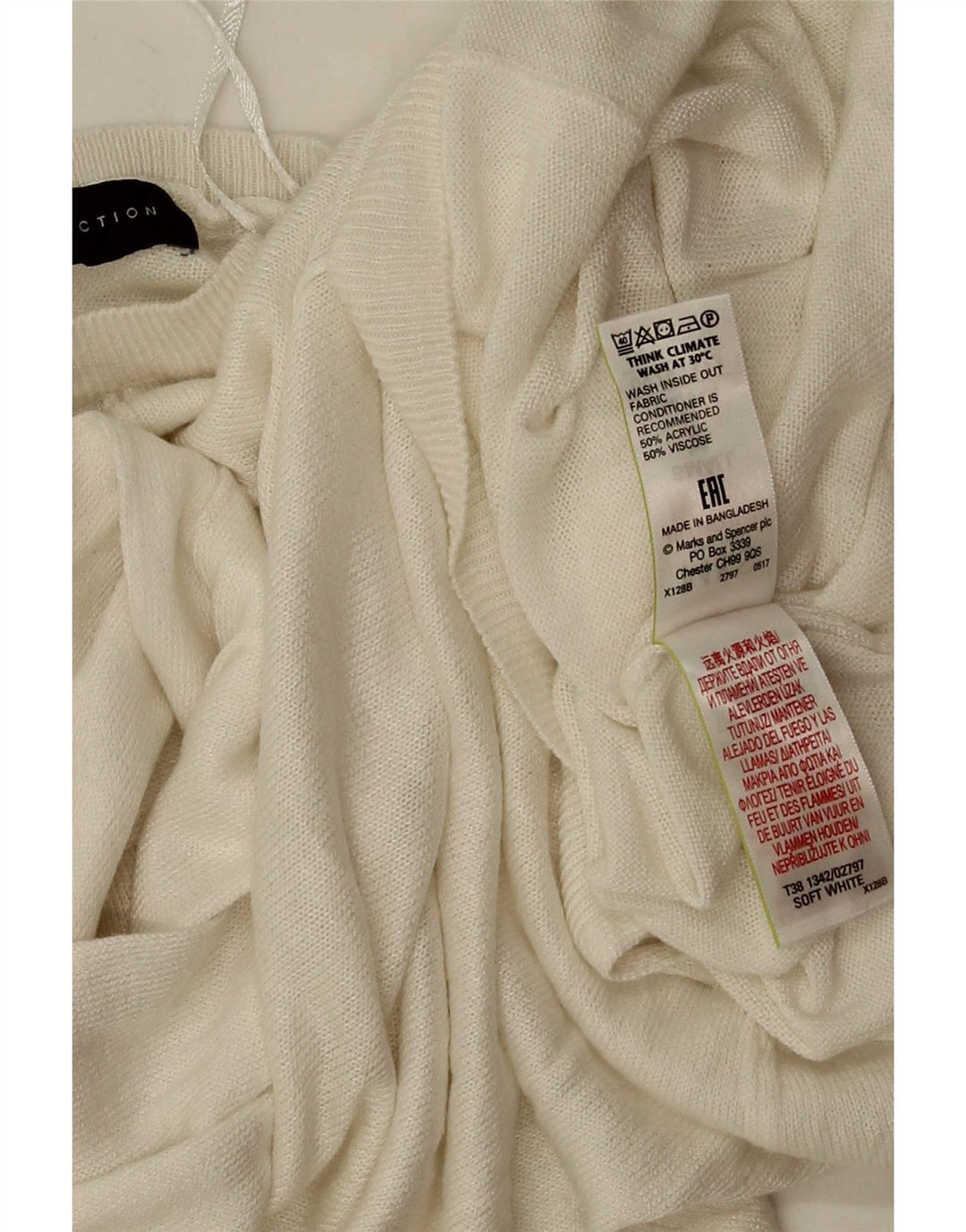 Женский свободный джемпер с круглым вырезом Marks & Spencer, Великобритания, 10, маленький белый