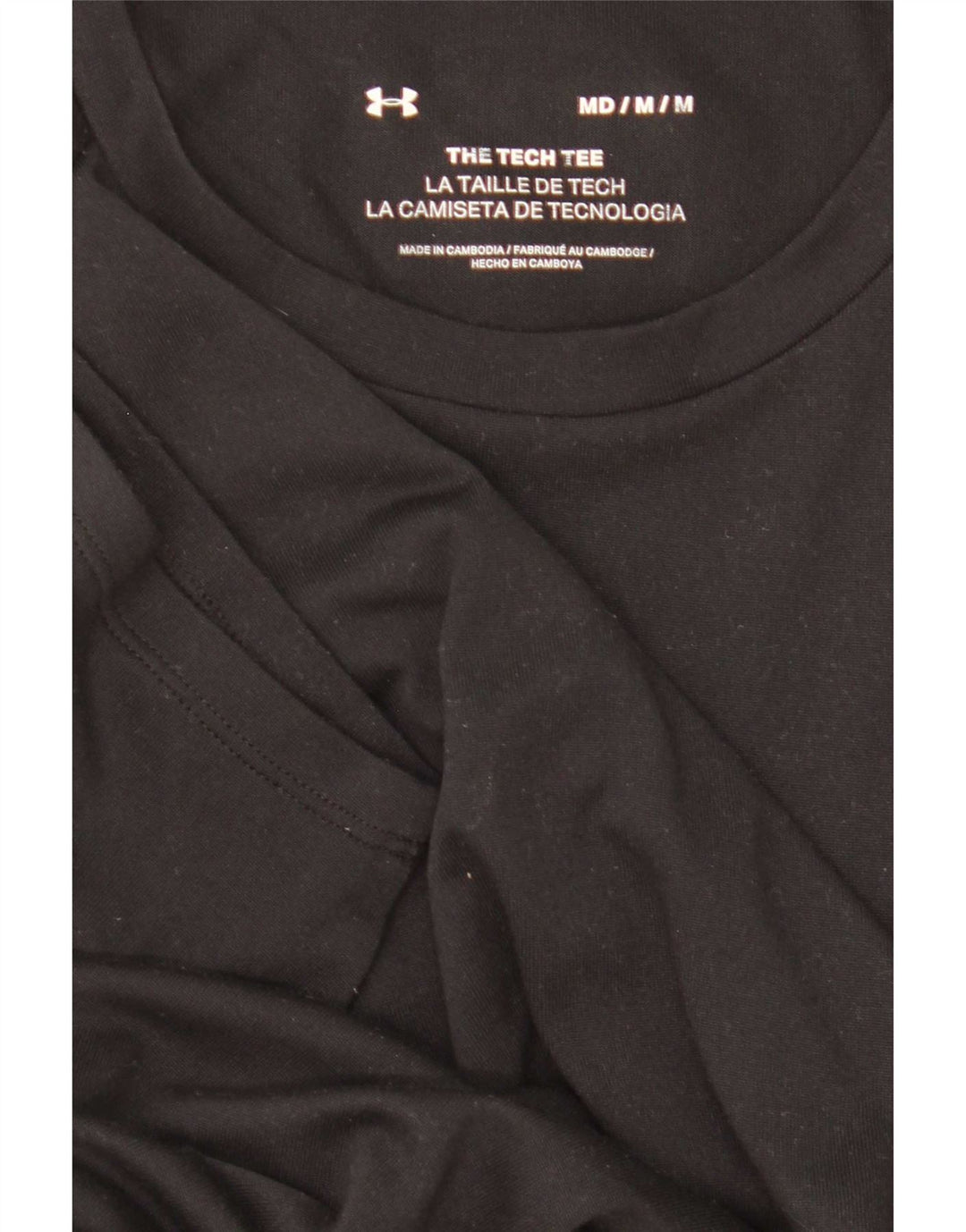 Мужская футболка Under Armour Top Medium Black
