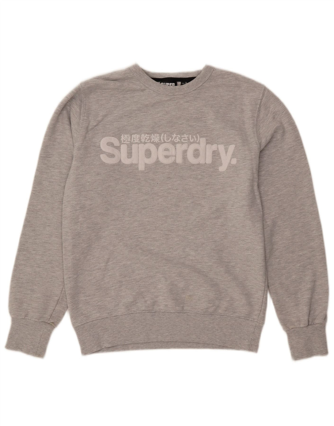 Мужской свитшот с рисунком Superdry, хлопковый джемпер среднего серого цвета в крапинку