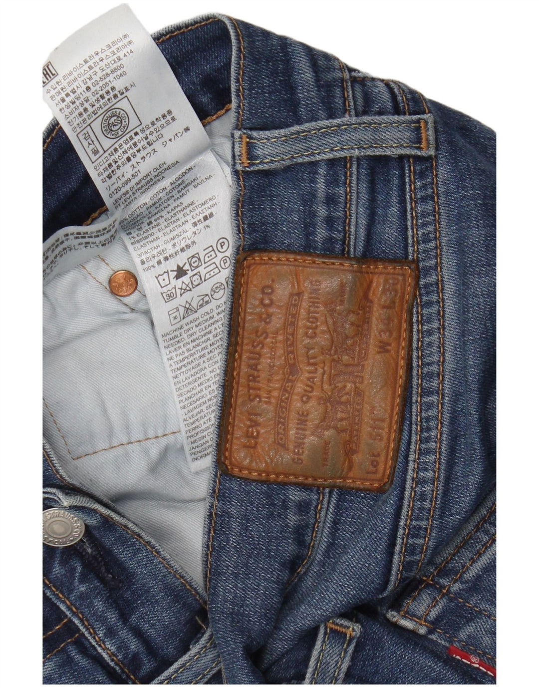 Мужские джинсы Levi's Slim 511 W34 L30 синие, хлопок