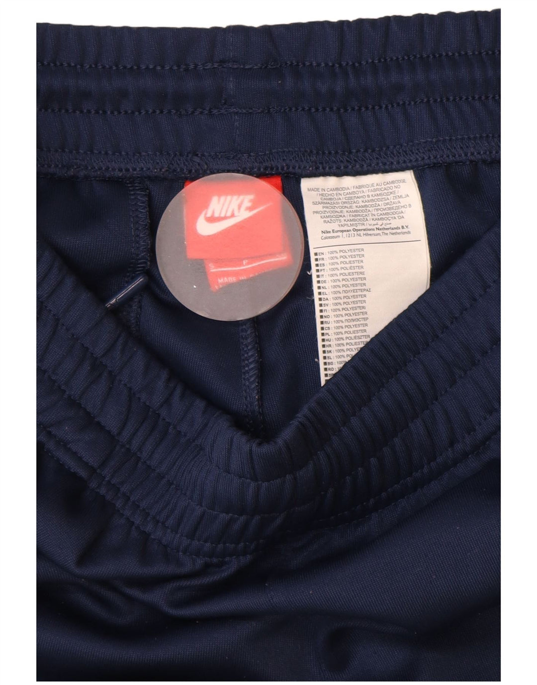 Мужские спортивные брюки Nike, маленькие темно-синие, полиэстер с цветными блоками