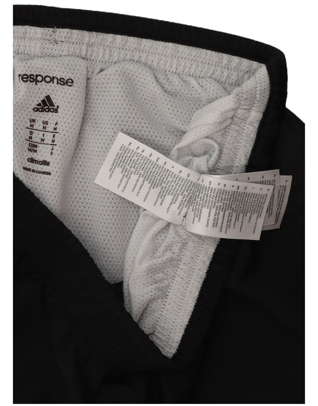 Мужские спортивные шорты Adidas Climalite, средний черный полиэстер