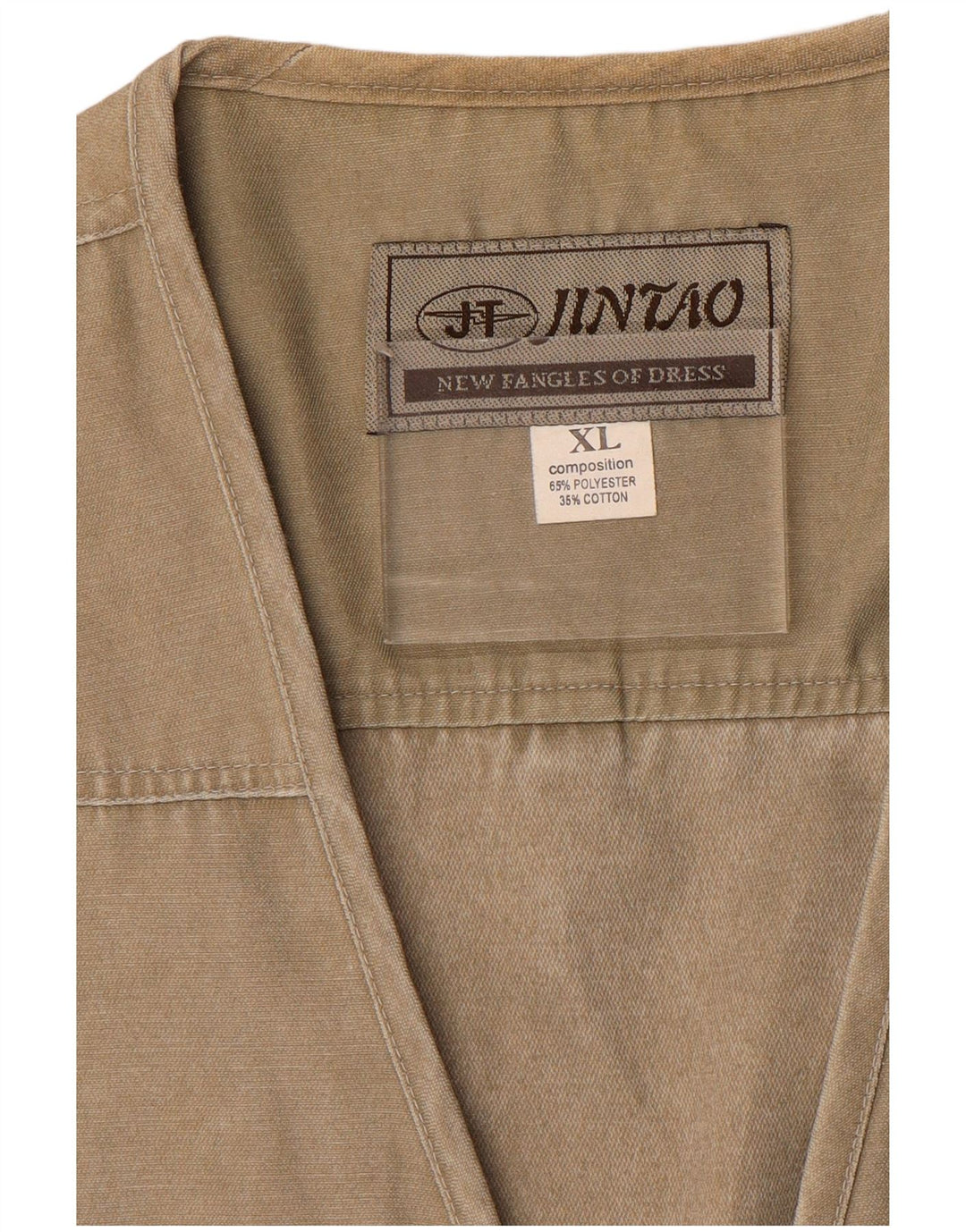 Мужской жилет Jintao UK 42 XL, полиэстер цвета хаки