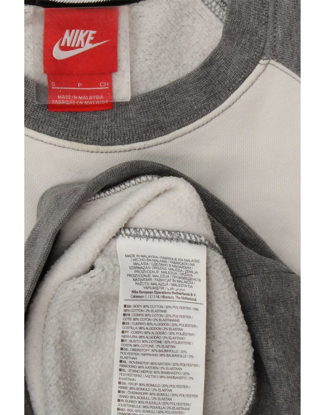 Мужской свитшот с рисунком Nike, маленький серый хлопковый джемпер с цветными блоками