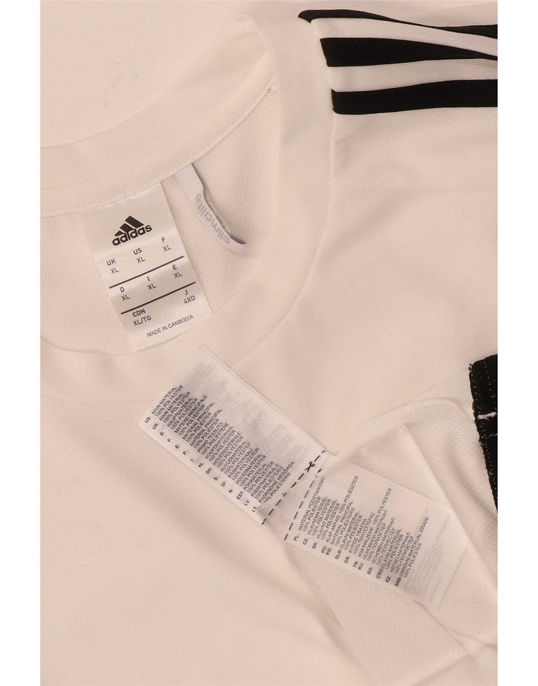 Adidas Мужская футболка Climalite Top XL Белый Полиэстер с цветными блоками