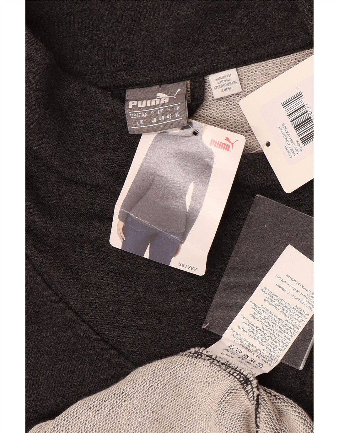 Женский спортивный костюм PUMA UK 14, большой серый хлопок