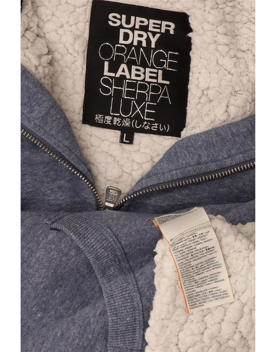 Женский свитер с капюшоном на молнии Superdry UK 16, большой синий полиэстер