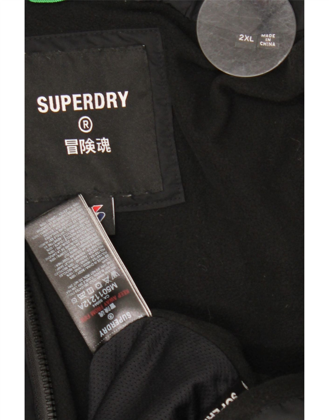 Мужская стеганая куртка Superdry UK 44 2XL, черный полиэстер