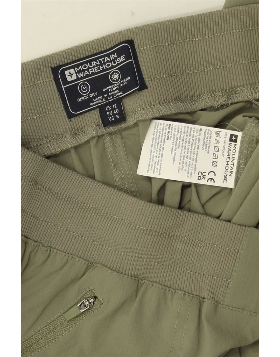 Женские капри Mountain Warehouse UK 12, средние W30 L21, хаки