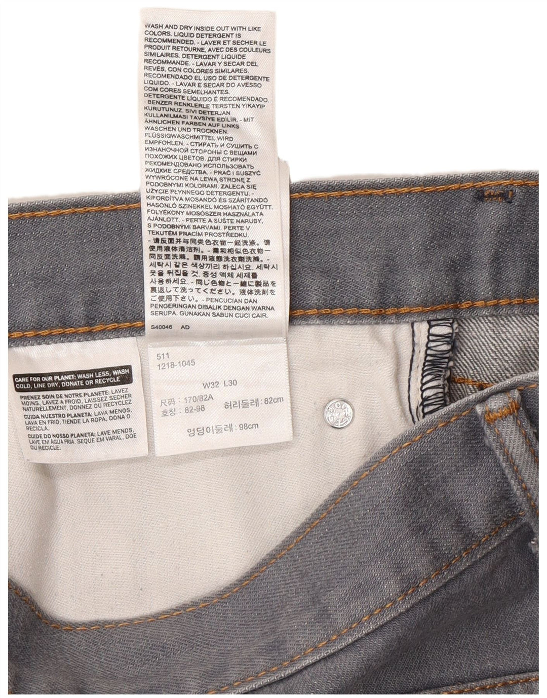 Мужские зауженные джинсы Levi's 511 W32 L30 серые, хлопок