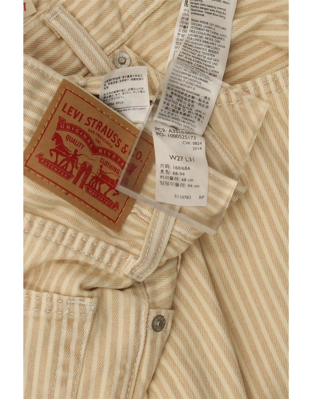 Женские прямые повседневные брюки LEVI'S W27 L31, хлопок в бежевую полоску