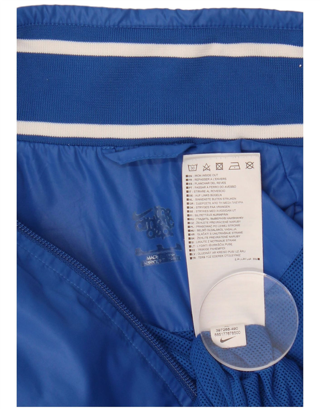 Мужская спортивная куртка с графическим рисунком NIKE XL, синий нейлон