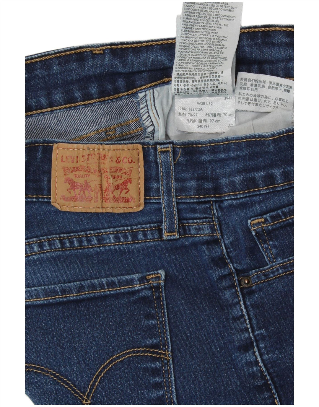 Женские джинсы скинни LEVI'S 711 W28 L32 Синие, хлопок