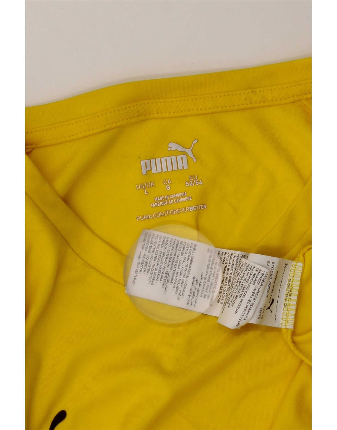 Мужская футболка Puma, большой желтый полиэстер