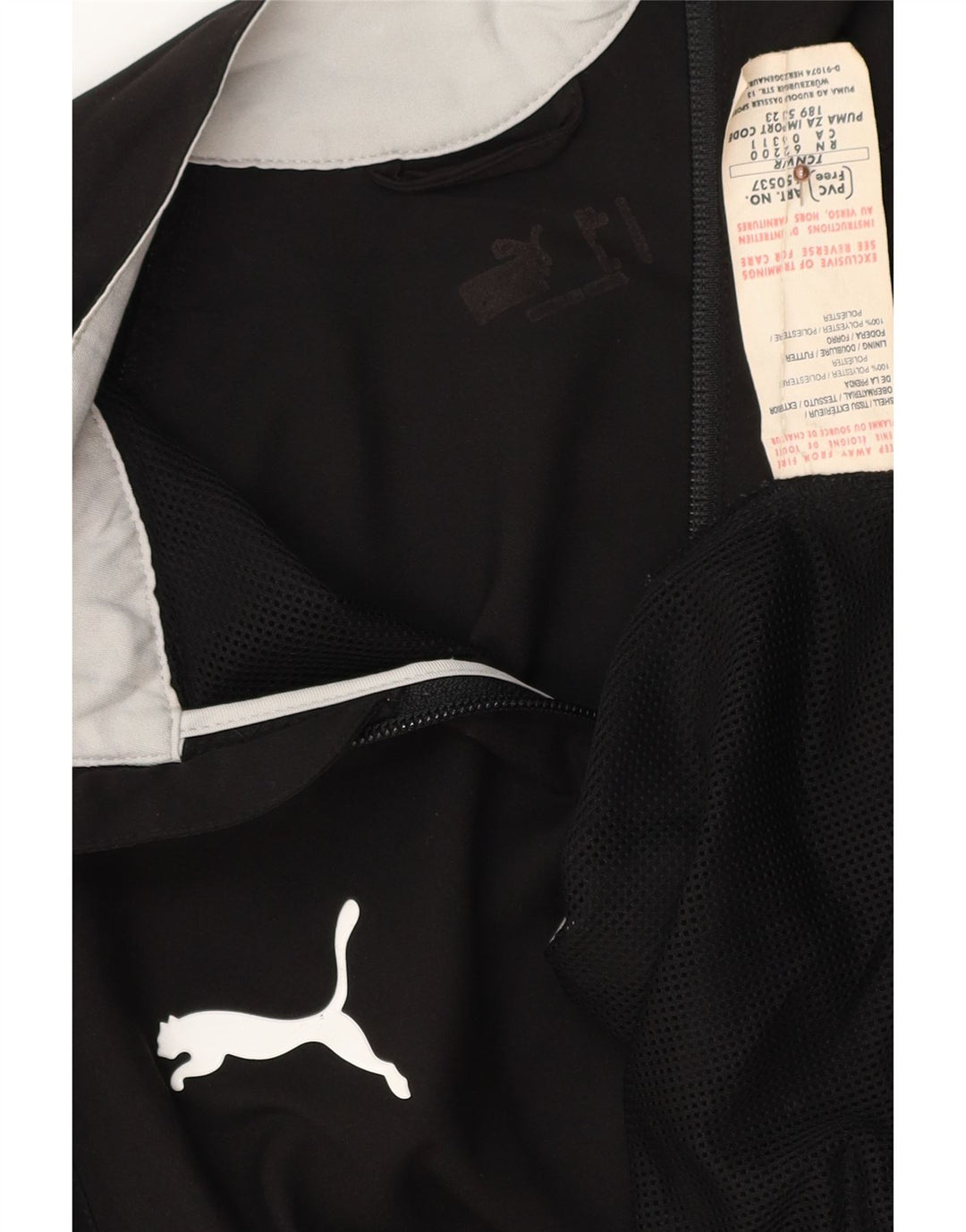 Мужская спортивная куртка PUMA, средний черный полиэстер