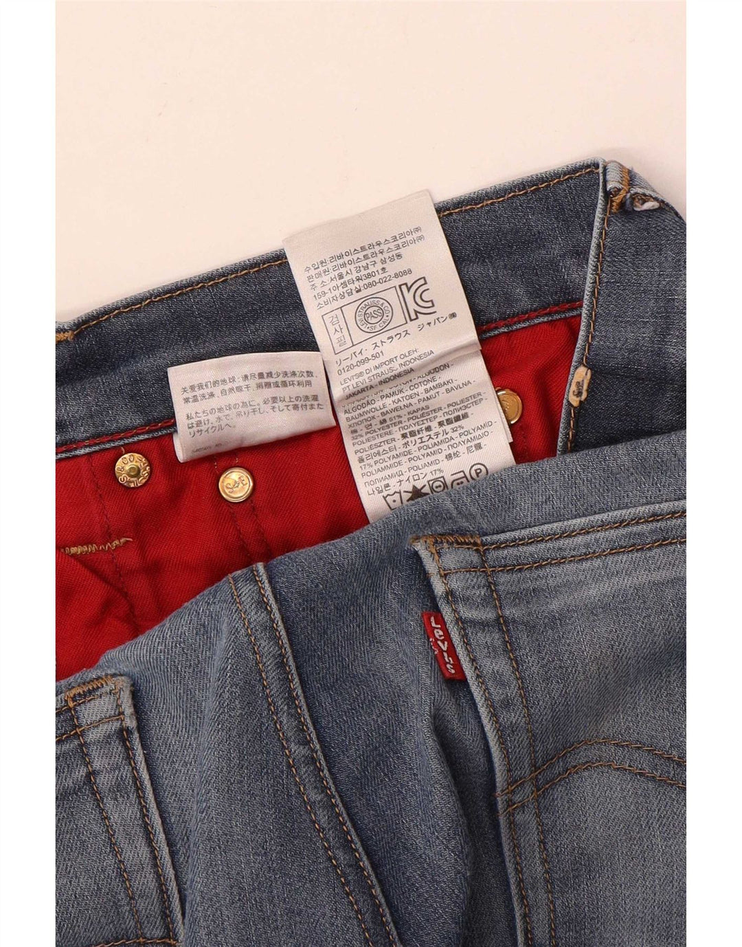 Мужские узкие джинсы Levi's W32 L32 синие, хлопок