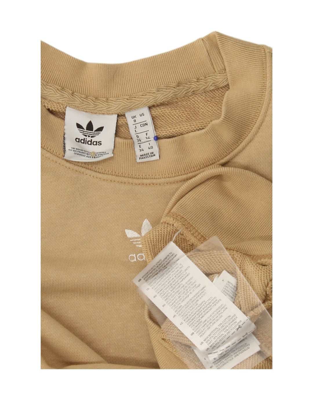 Женский свитер оверсайз ADIDAS UK 8, маленький, бежевый, хлопок