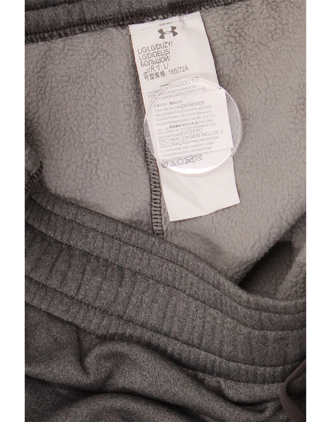 Мужские спортивные брюки Under Armour, большие серые, полиэстер