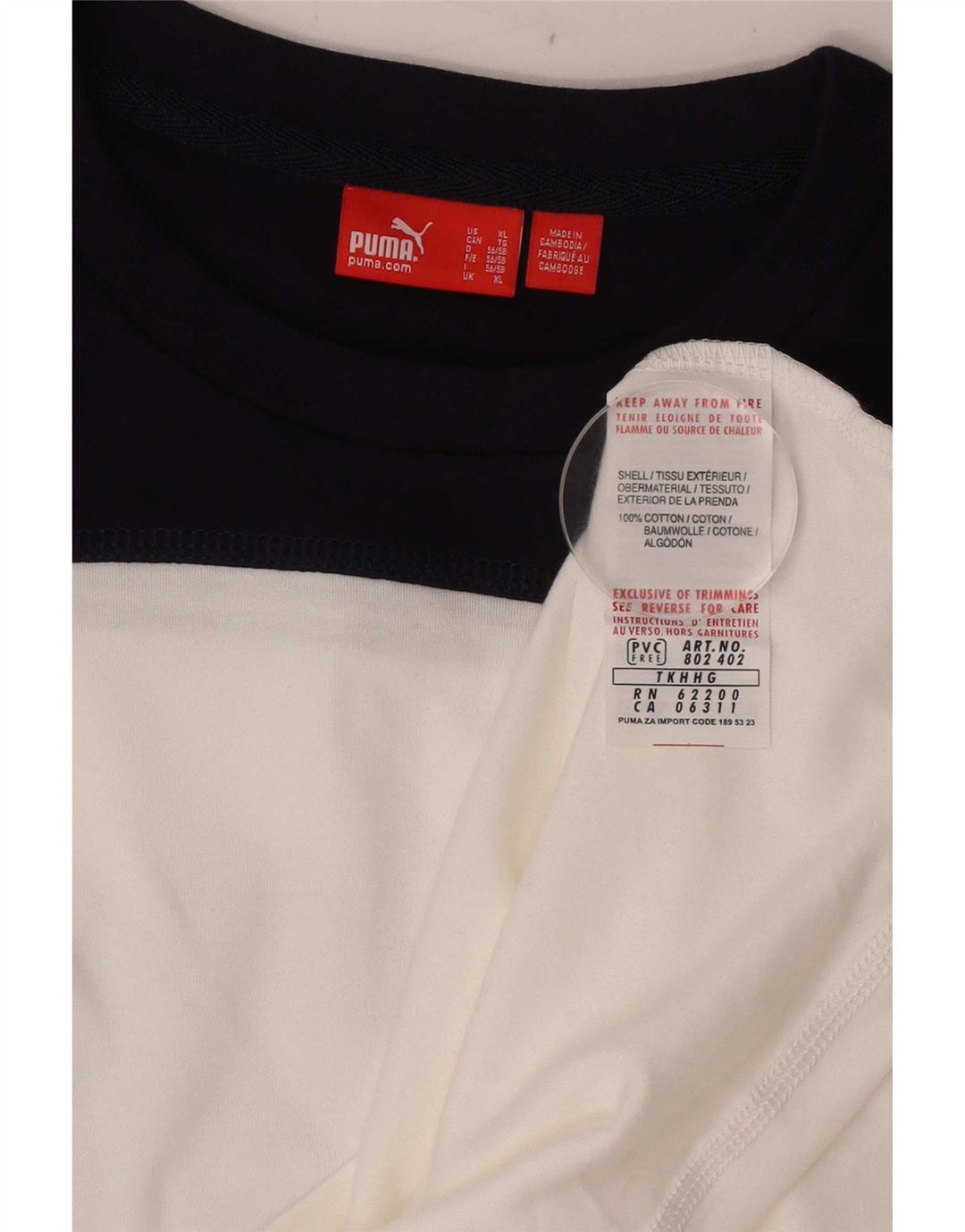 Мужской топ с рисунком Puma с длинным рукавом XL, белый хлопок с цветными блоками