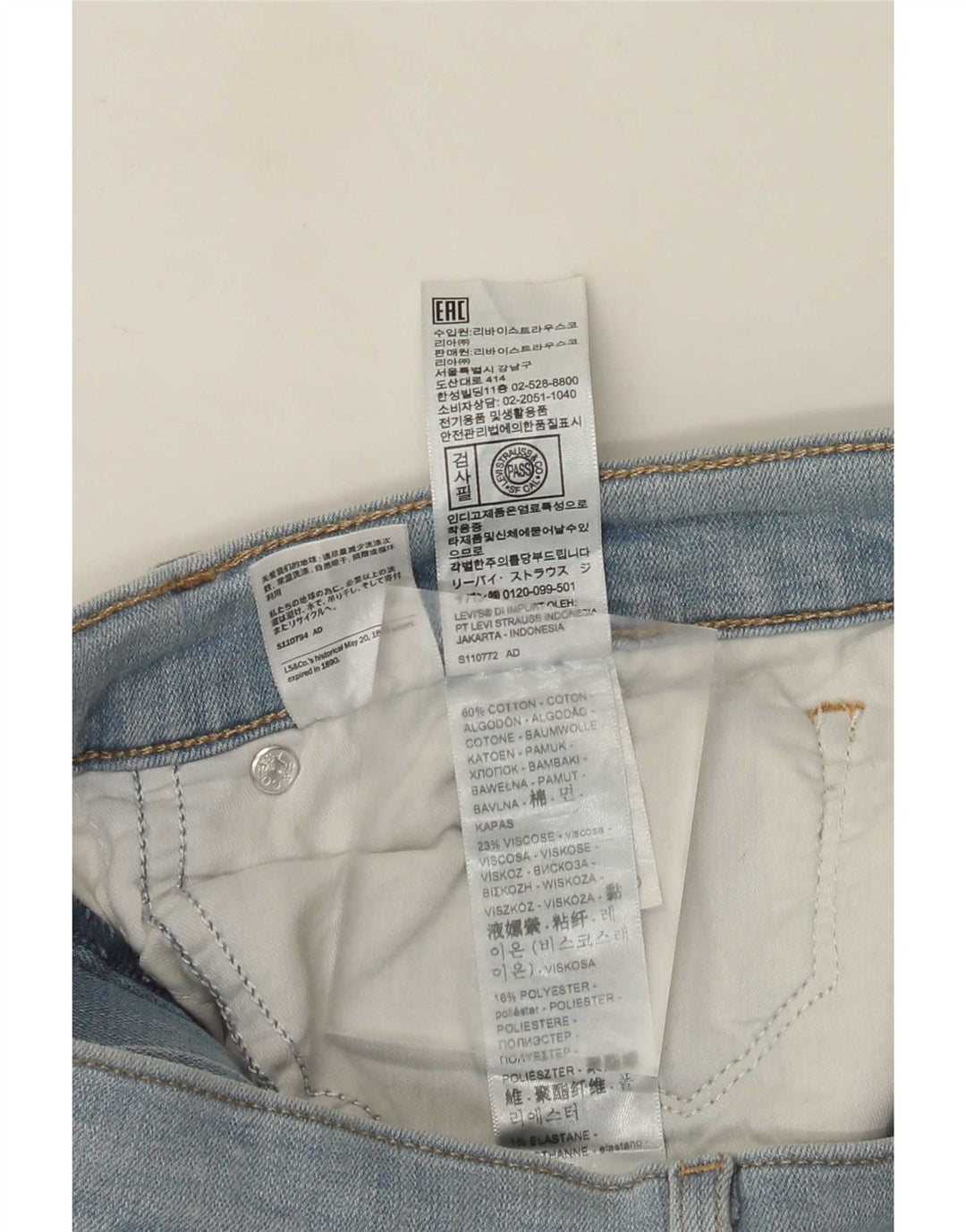 Женские джинсы Levi's 315 Shaping Bootcut W30 L32, синие, хлопок