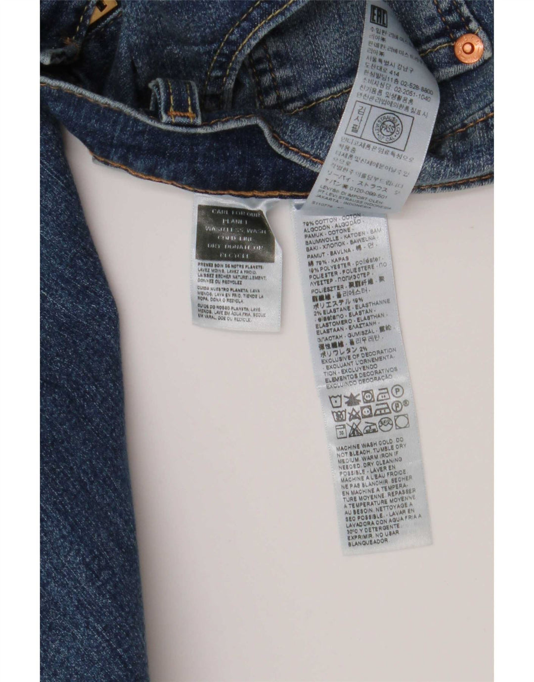 Мужские зауженные джинсы Levi's 502 W29 L32 синие, хлопок