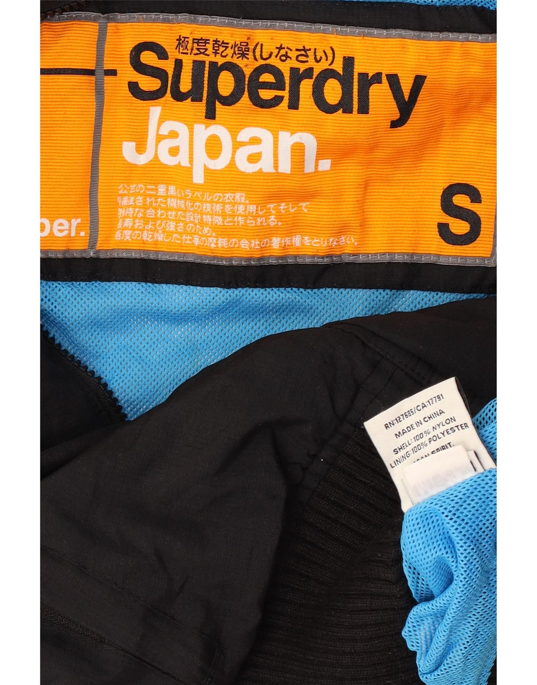 Женский бомбер Superdry с графическим рисунком UK 10, маленький, черный нейлон