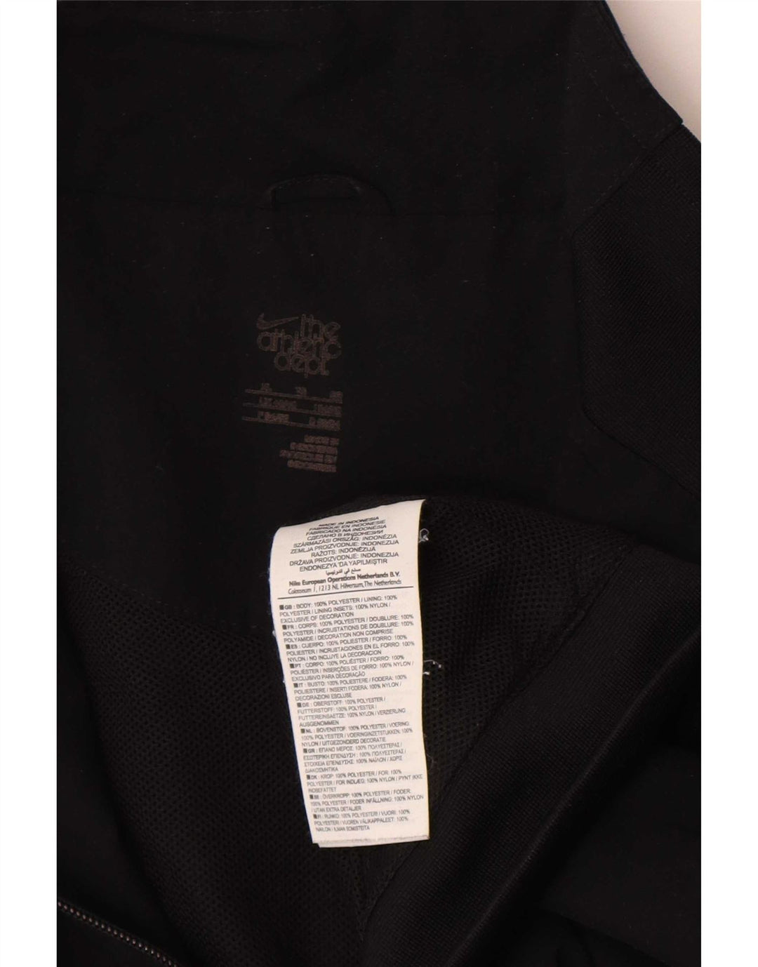 Мужская спортивная куртка Nike XL, черный полиэстер