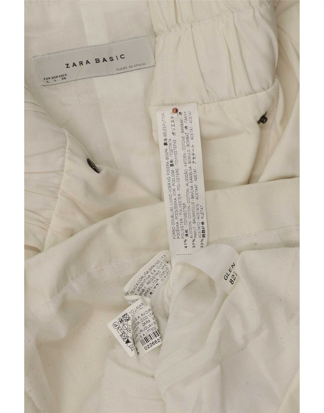 Женская куртка Zara UK 16, большой размер, белый хлопок