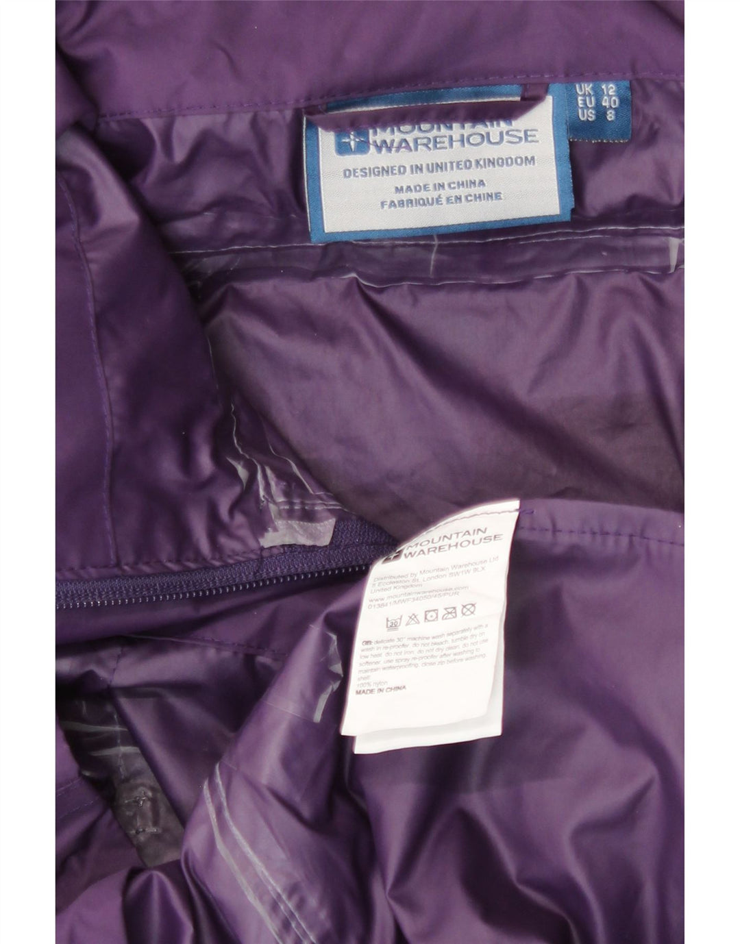 Женская дождевик Mountain Warehouse UK 12, нейлон среднего фиолетового цвета