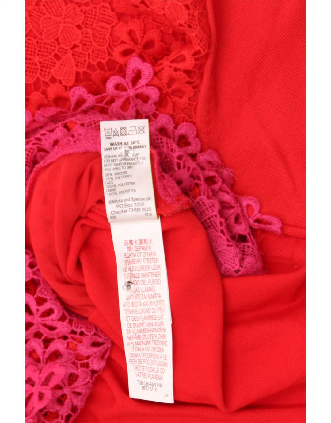Женская кружевная блузка Marks & Spencer, полиэстер, средний красный цвет, Великобритания 12