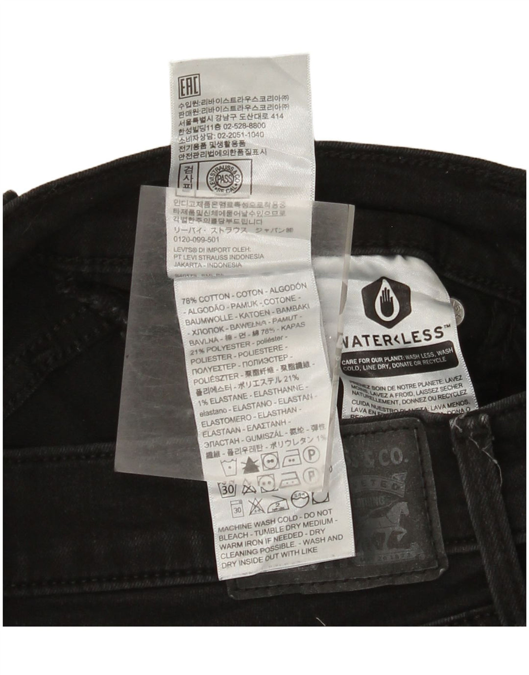 Женские прямые джинсы Levi's 314 W29 L30, черный хлопок
