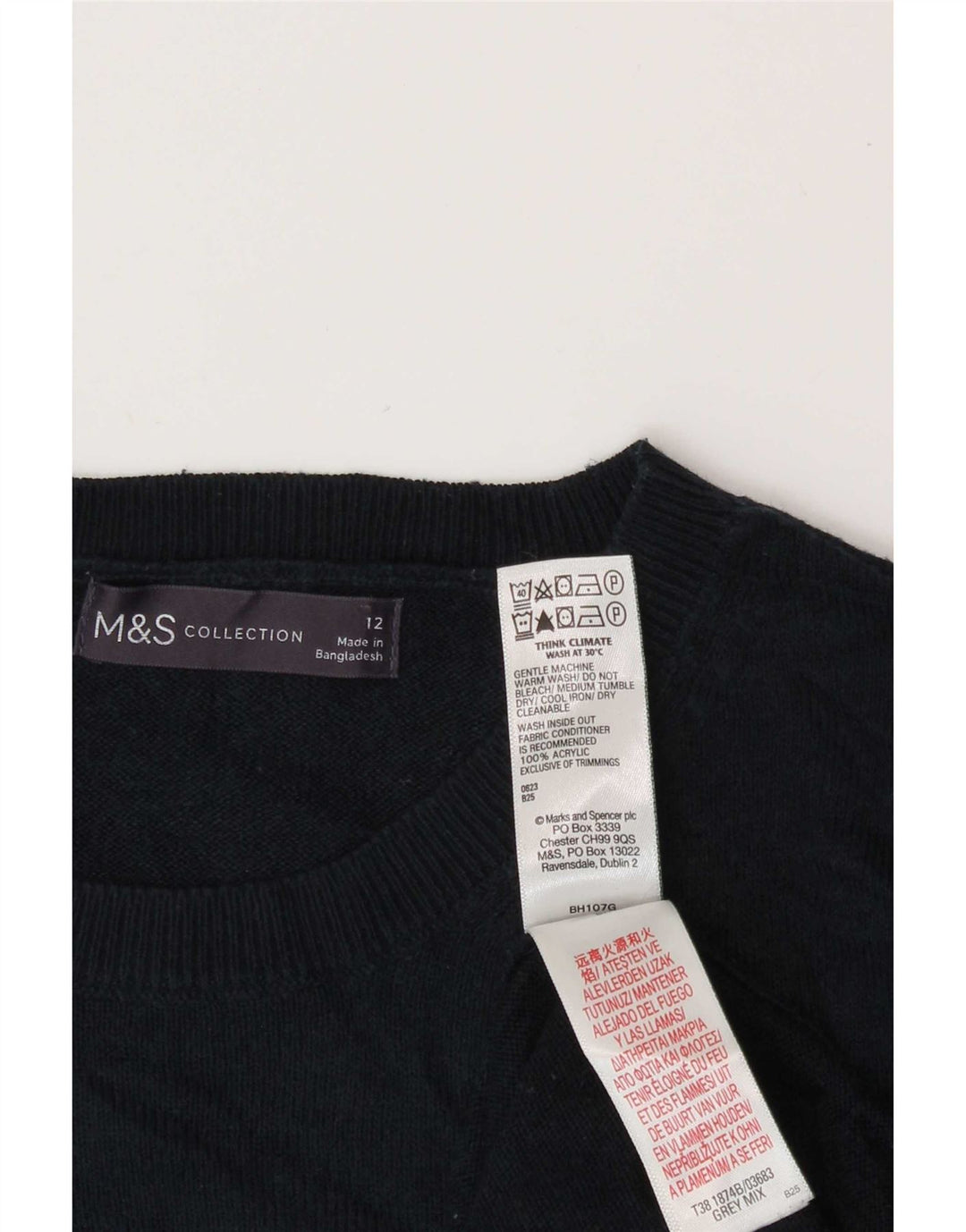 Женский джемпер с круглым вырезом Marks & Spencer UK 12, средний серый