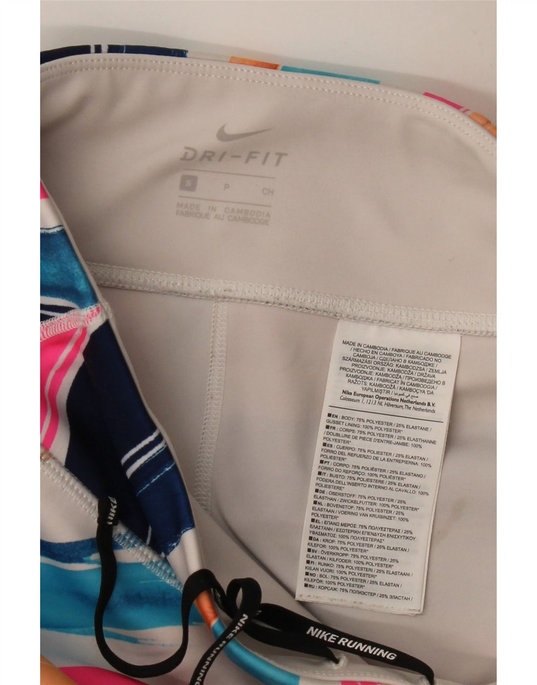 Женские леггинсы Nike Dri Fit UK 8, маленький полиэстер в разноцветную полоску