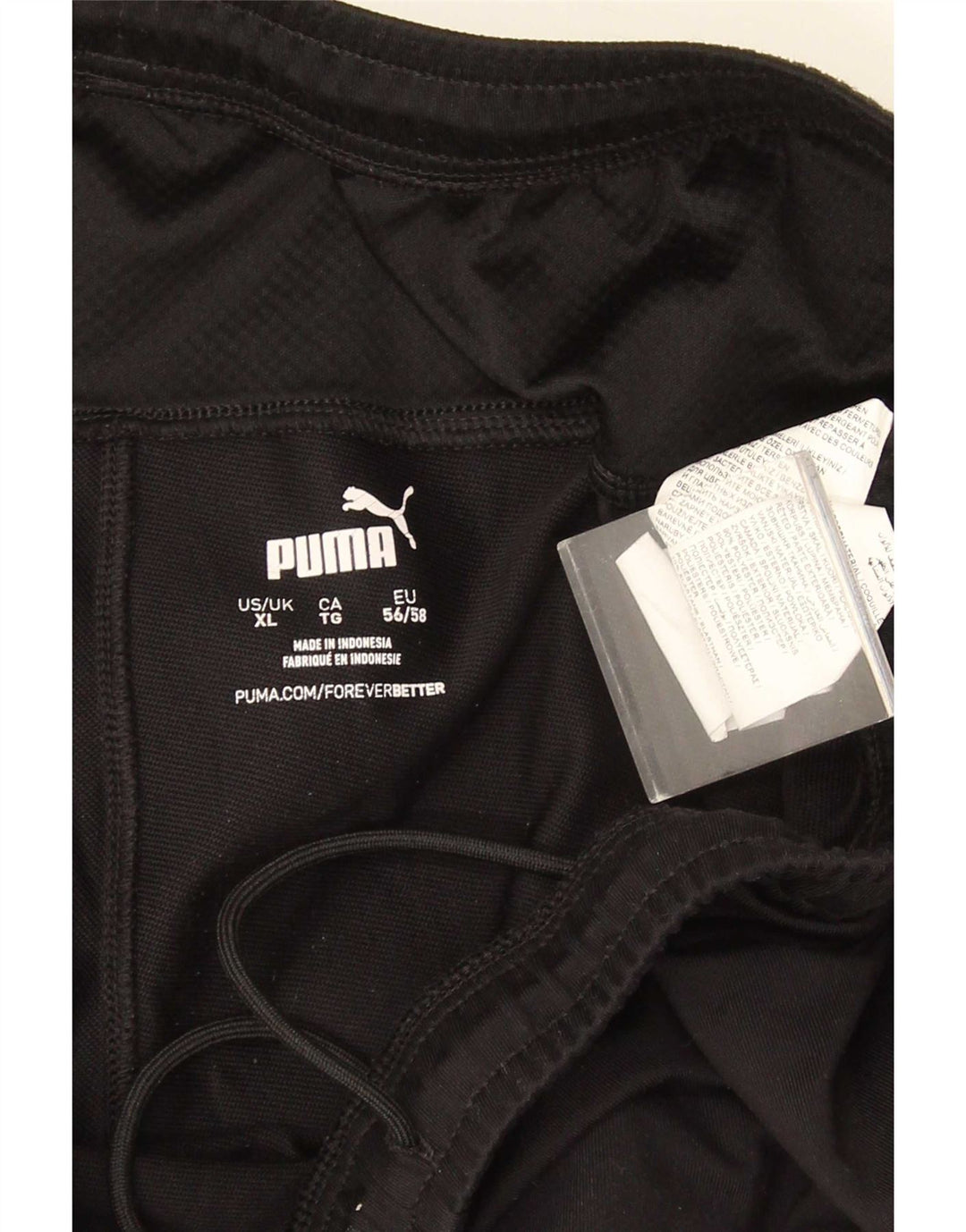 Мужские спортивные брюки Puma XL черные из полиэстера