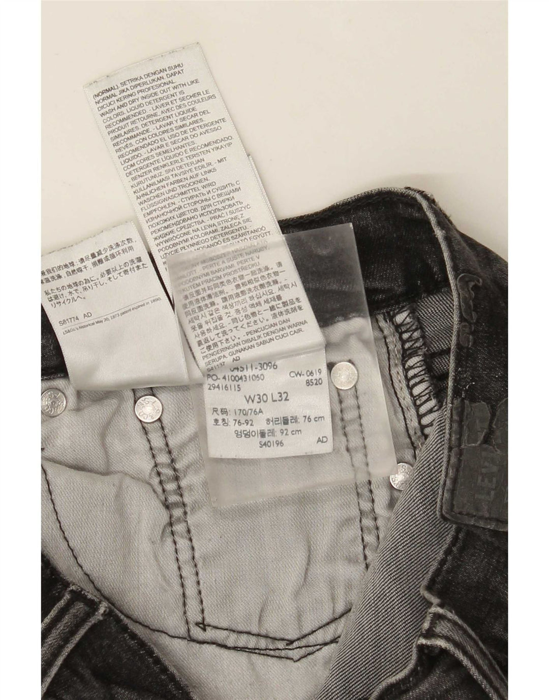 Мужские джинсы Levi's 511 Slim W30 L32 Серые хлопковые