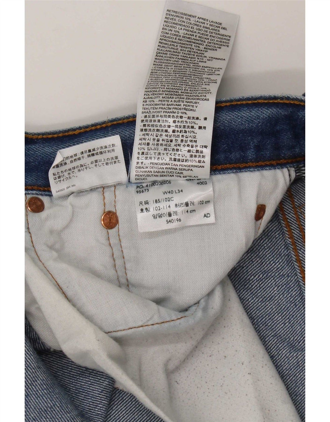 Мужские прямые джинсы Levi's W40 L34 синие, хлопок