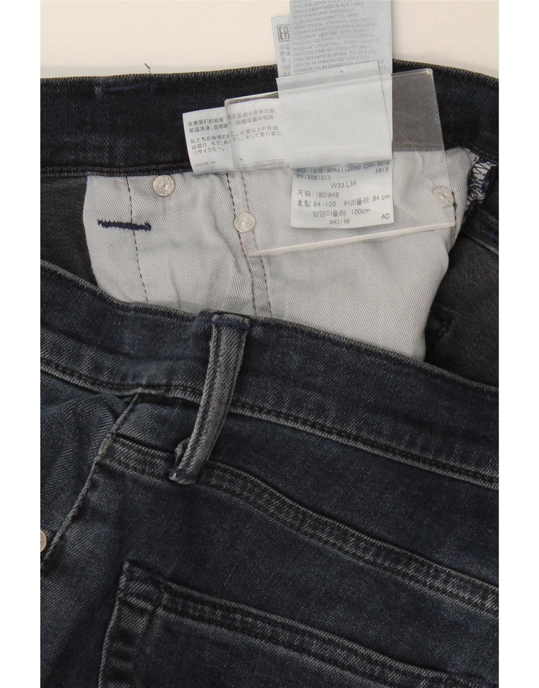 Мужские джинсы Levi's 511 Slim W33 L34 Темно-синие, хлопок