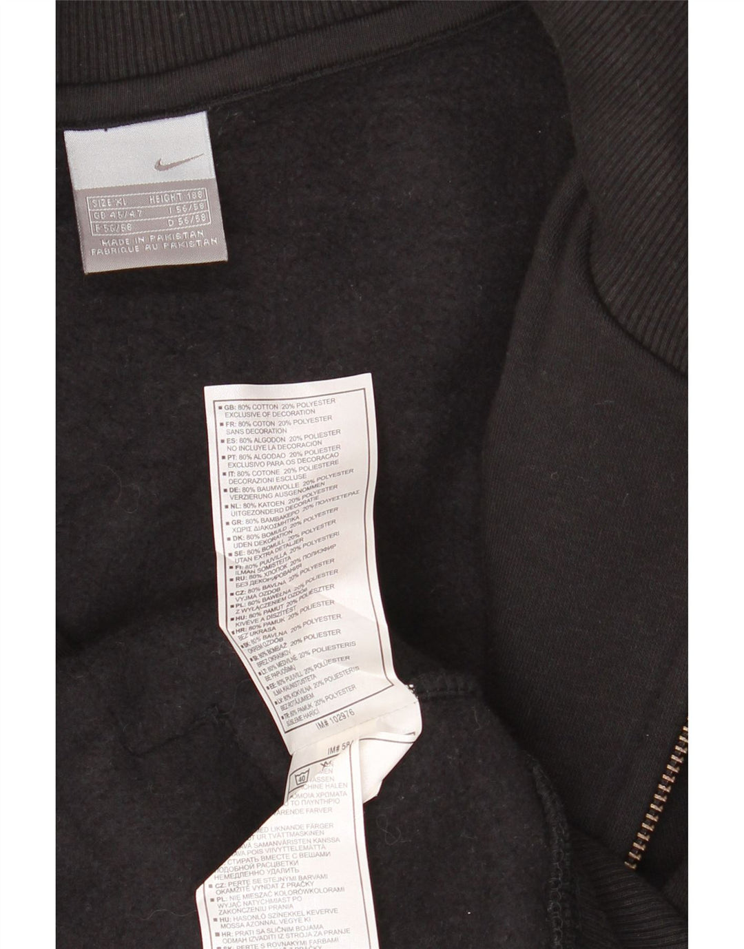 Мужской спортивный костюм NIKE, верхняя куртка UK 45/47 XL, черный хлопок