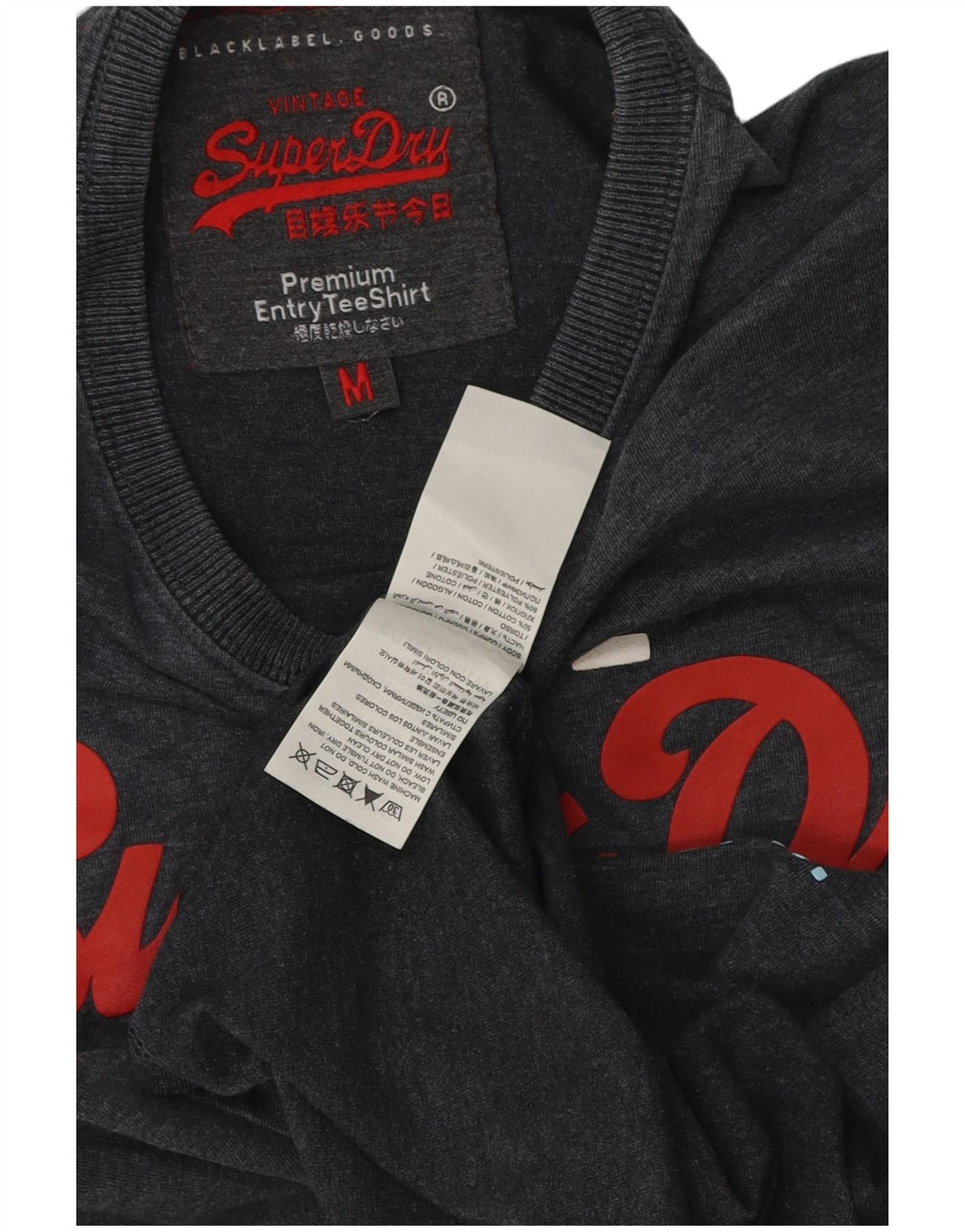 Superdry Мужская футболка с рисунком Верх среднего серого цвета, хлопок