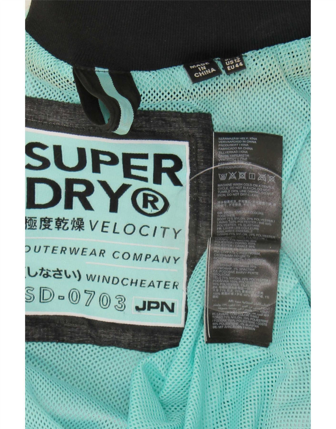 Женская дождевик с капюшоном Superdry UK 16, большой серый нейлон