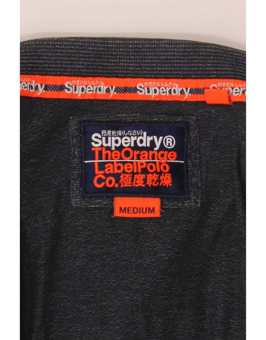 Мужская рубашка-поло Superdry среднего размера, темно-синяя, в крапинку