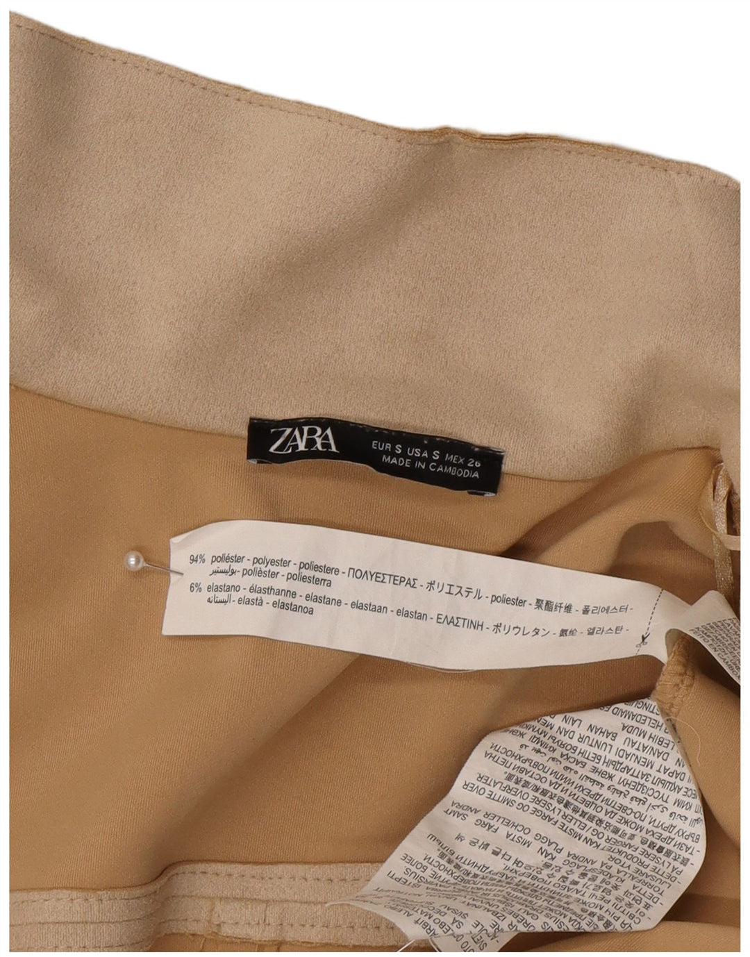Женское открытое пальто большого размера Zara UK 10, маленький размер, бежевый полиэстер